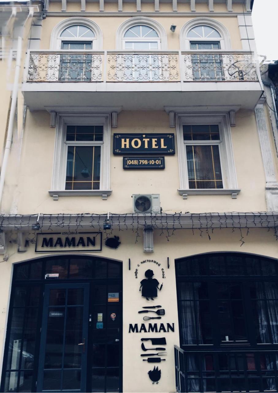 Hotel Maman أوديسا المظهر الخارجي الصورة